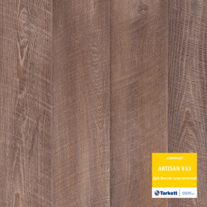 Ламинат Tarkett «Дуб Венсен классический» из коллекции Artisan