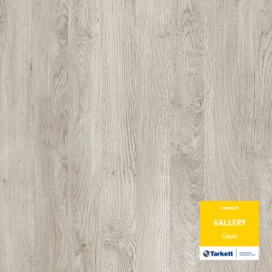 Ламинат Tarkett «Греко» из коллекции GALLERY
