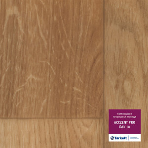 Линолеум Tarkett «Oak 01» из коллекции ACCZENT PRO