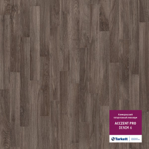 Линолеум Tarkett «Denim 6» из коллекции ACCZENT PRO