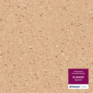 Линолеум Tarkett «Granit DARK YELLOW BEIGE 0372» из коллекции IQ GRANIT