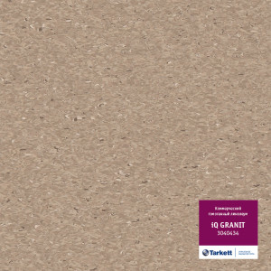 Линолеум Tarkett «Granit DARK BEIGE 0434» из коллекции IQ GRANIT