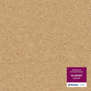 Линолеум Tarkett «Granit MEDIUM CAMEL 0409» из коллекции IQ GRANIT