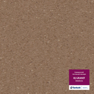 Линолеум Tarkett «Granit DARK BEIGE 0414» из коллекции IQ GRANIT