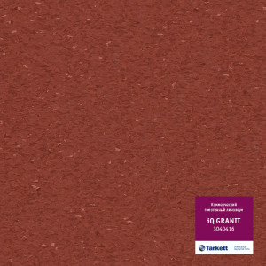 Линолеум Tarkett «Granit RED BROWN 0416» из коллекции IQ GRANIT