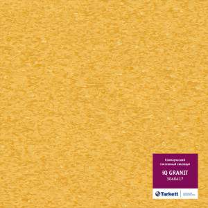 Линолеум Tarkett «Granit YELLOW 0417» из коллекции IQ GRANIT