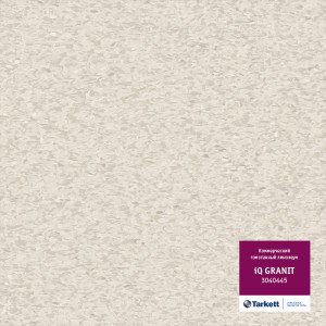 Линолеум Tarkett «Granit CONCRETE XTRA  LIGHT 0445» из коллекции IQ GRANIT