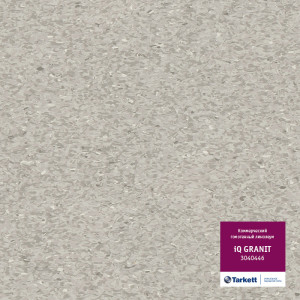 Линолеум Tarkett «Granit CONCRETE  LIGHT GREY 0446» из коллекции IQ GRANIT