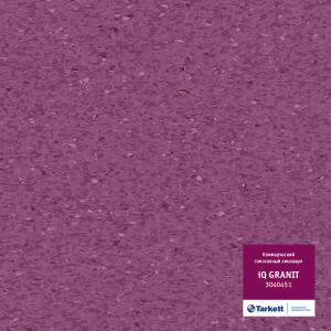 Линолеум Tarkett «Granit MEDIUM VIOLET 0451» из коллекции IQ GRANIT