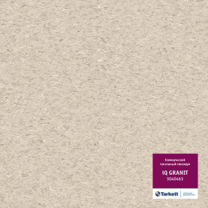 Линолеум Tarkett «Granit COOL LIGHT BEIGE 0463» из коллекции IQ GRANIT