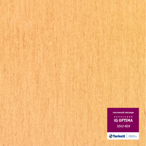 Линолеум Tarkett «Optima MEDIUM YELLOW  0826» из коллекции IQ OPTIMA