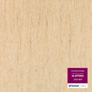 Линолеум Tarkett «Optima LIGHT YELLOW  0829» из коллекции IQ OPTIMA