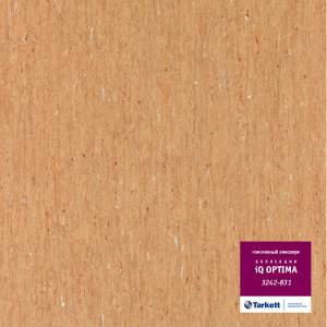 Линолеум Tarkett «Optima BROWN YELLOW  0831» из коллекции IQ OPTIMA