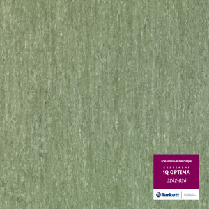 Линолеум Tarkett «Optima SALE GREEN  0836» из коллекции IQ OPTIMA