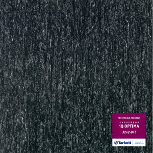 Линолеум Tarkett «Optima BLACK 0845» из коллекции IQ OPTIMA