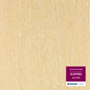 Линолеум Tarkett «Optima BEIGE 0850» из коллекции IQ OPTIMA