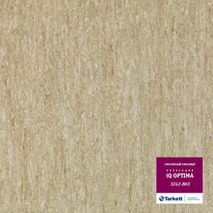 Линолеум Tarkett «Optima GREY BEIGE 0860» из коллекции IQ OPTIMA