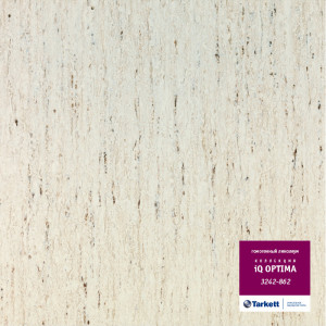 Линолеум Tarkett «Optima WHITE 0862» из коллекции IQ OPTIMA