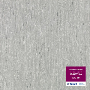 Линолеум Tarkett «Optima LIGHT GREY 0864» из коллекции IQ OPTIMA