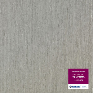 Линолеум Tarkett «Optima LIGHT BEIGE 0873» из коллекции IQ OPTIMA