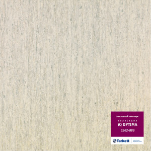 Линолеум Tarkett «Optima GREY WHITE 0886» из коллекции IQ OPTIMA