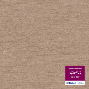 Линолеум Tarkett «Optima GREY BEIGE 0820» из коллекции IQ OPTIMA