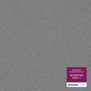 Линолеум Tarkett «Aspect 3» из коллекции ACCZENT PRO