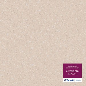 Линолеум Tarkett «Aspect 4» из коллекции ACCZENT PRO