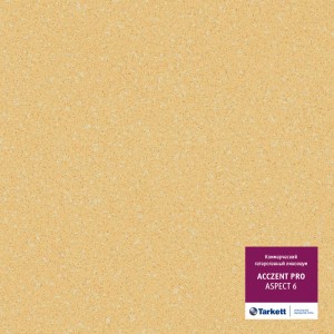 Линолеум Tarkett «Aspect 6» из коллекции ACCZENT PRO