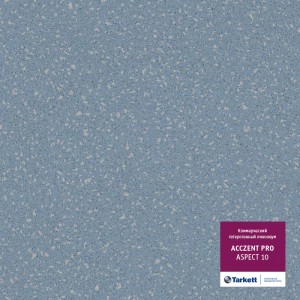 Линолеум Tarkett «Aspect 10» из коллекции ACCZENT PRO
