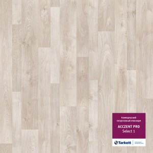 Линолеум Tarkett «Select 1» из коллекции ACCZENT PRO